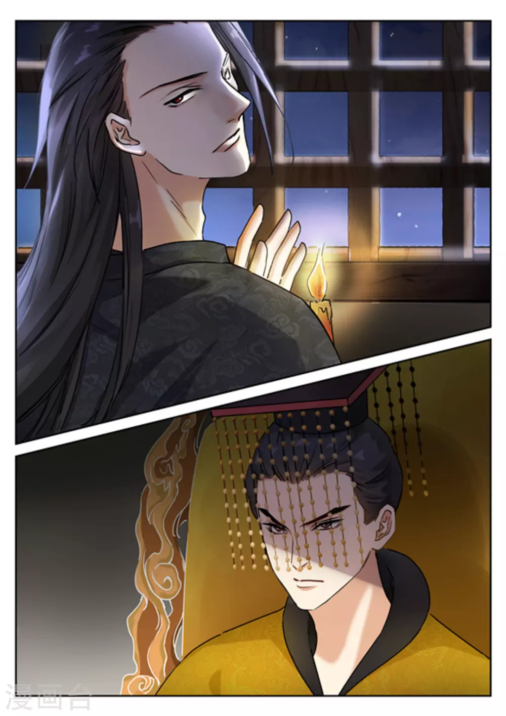 第37话17