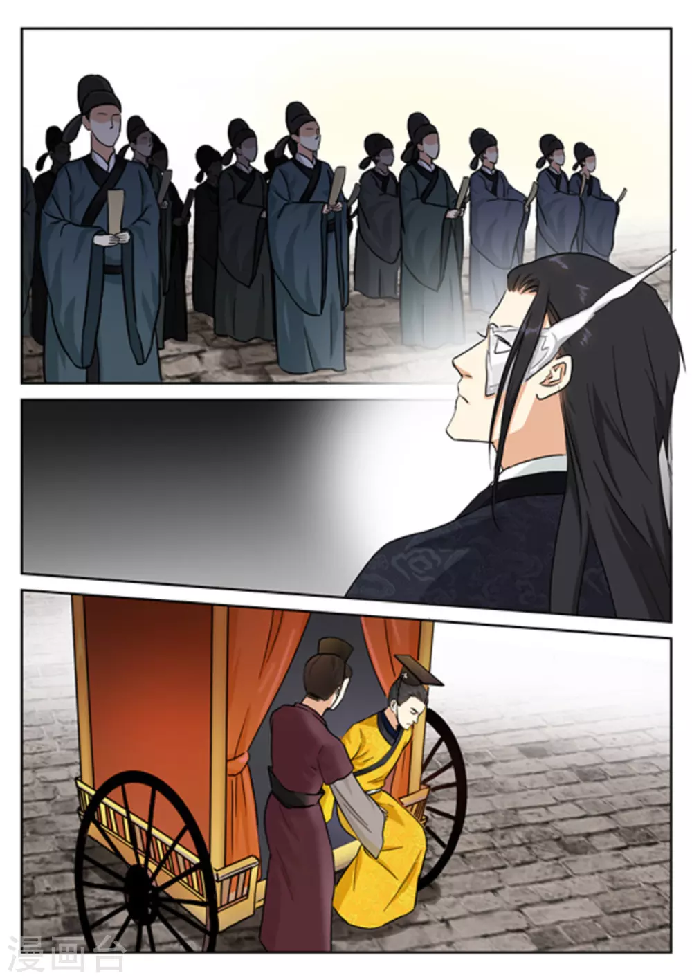 第36话8
