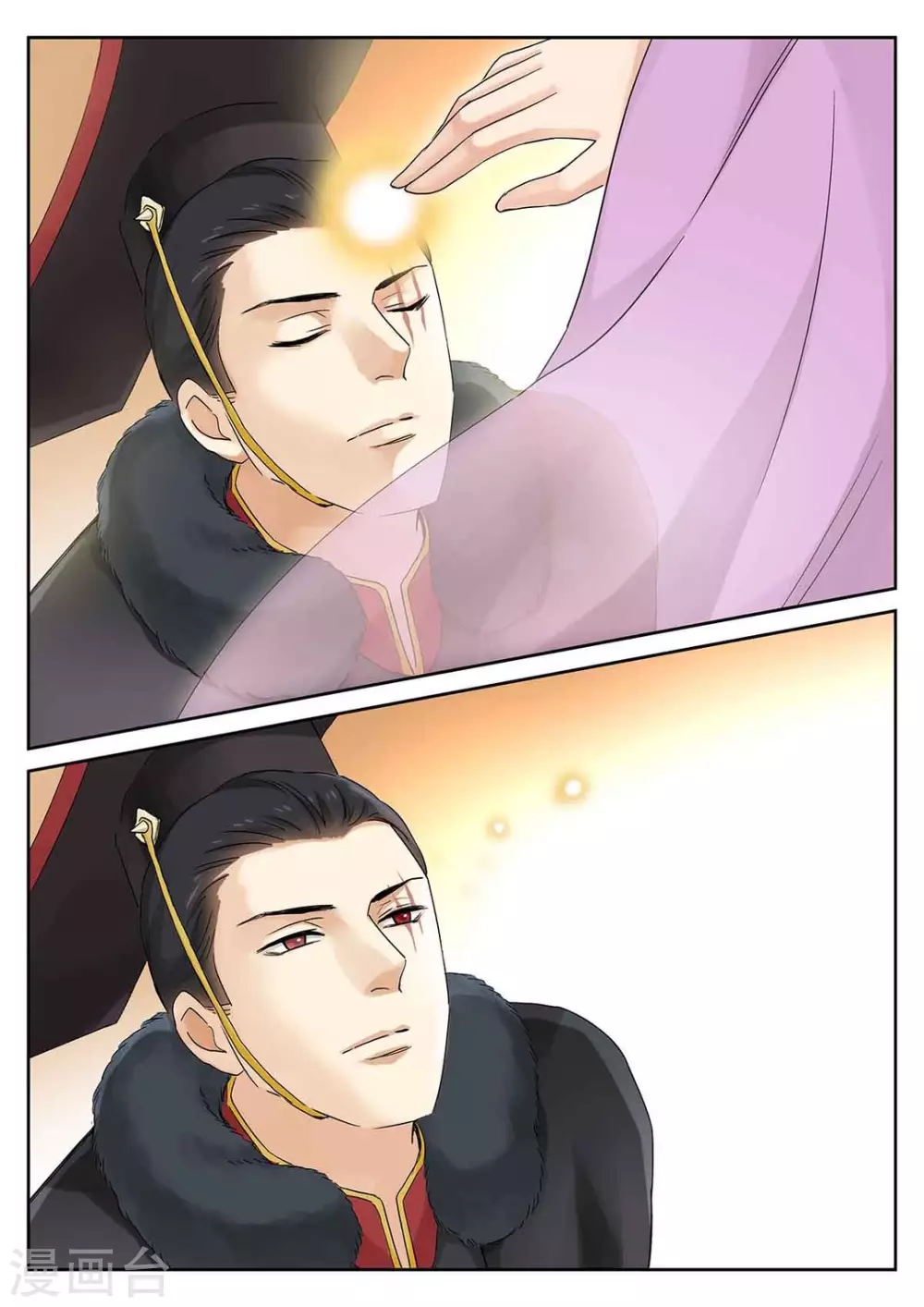 第64话7