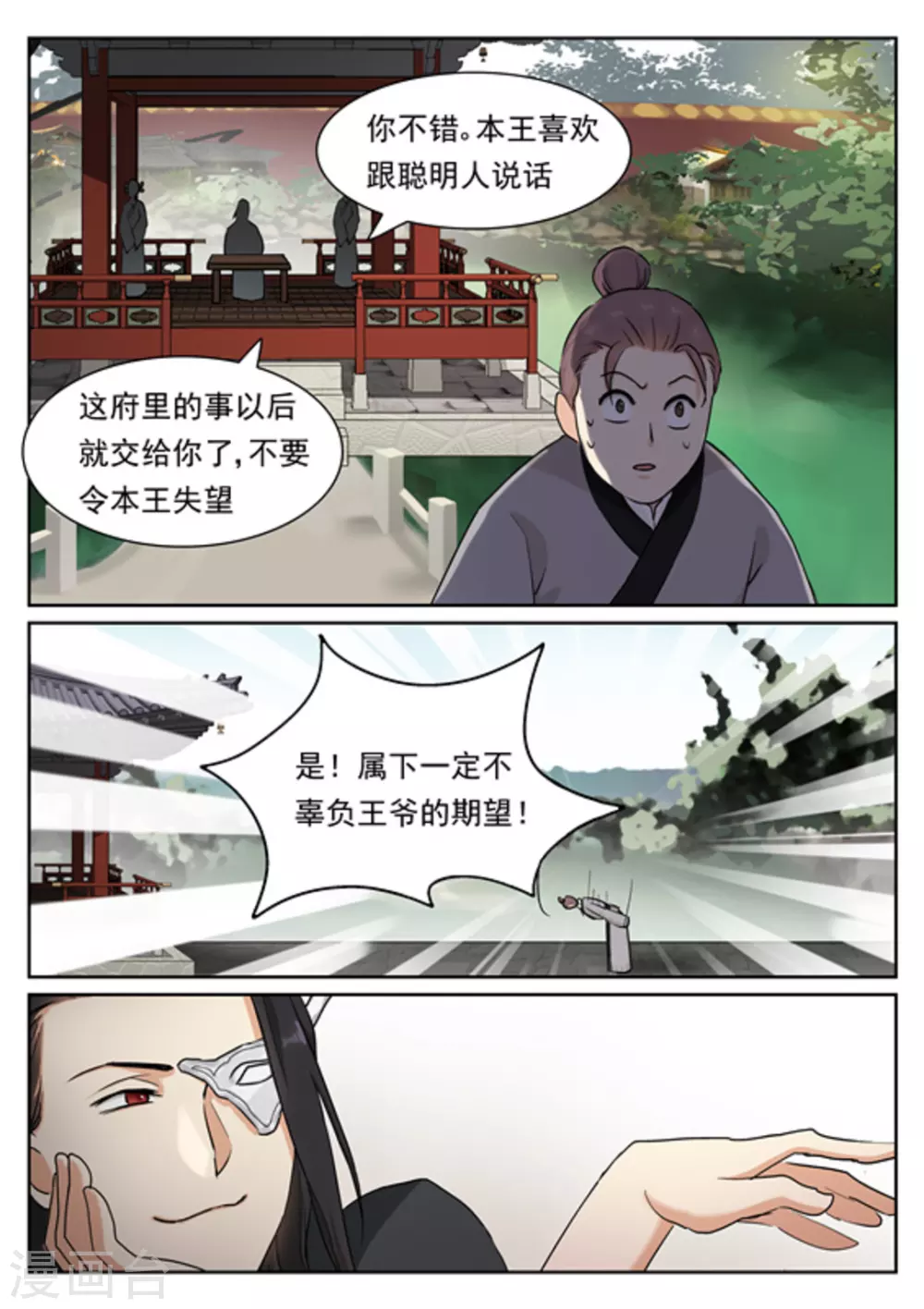 第357