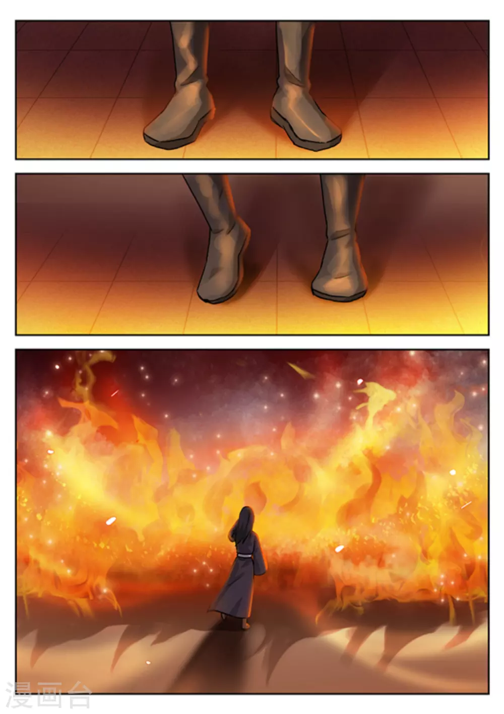 第44话7