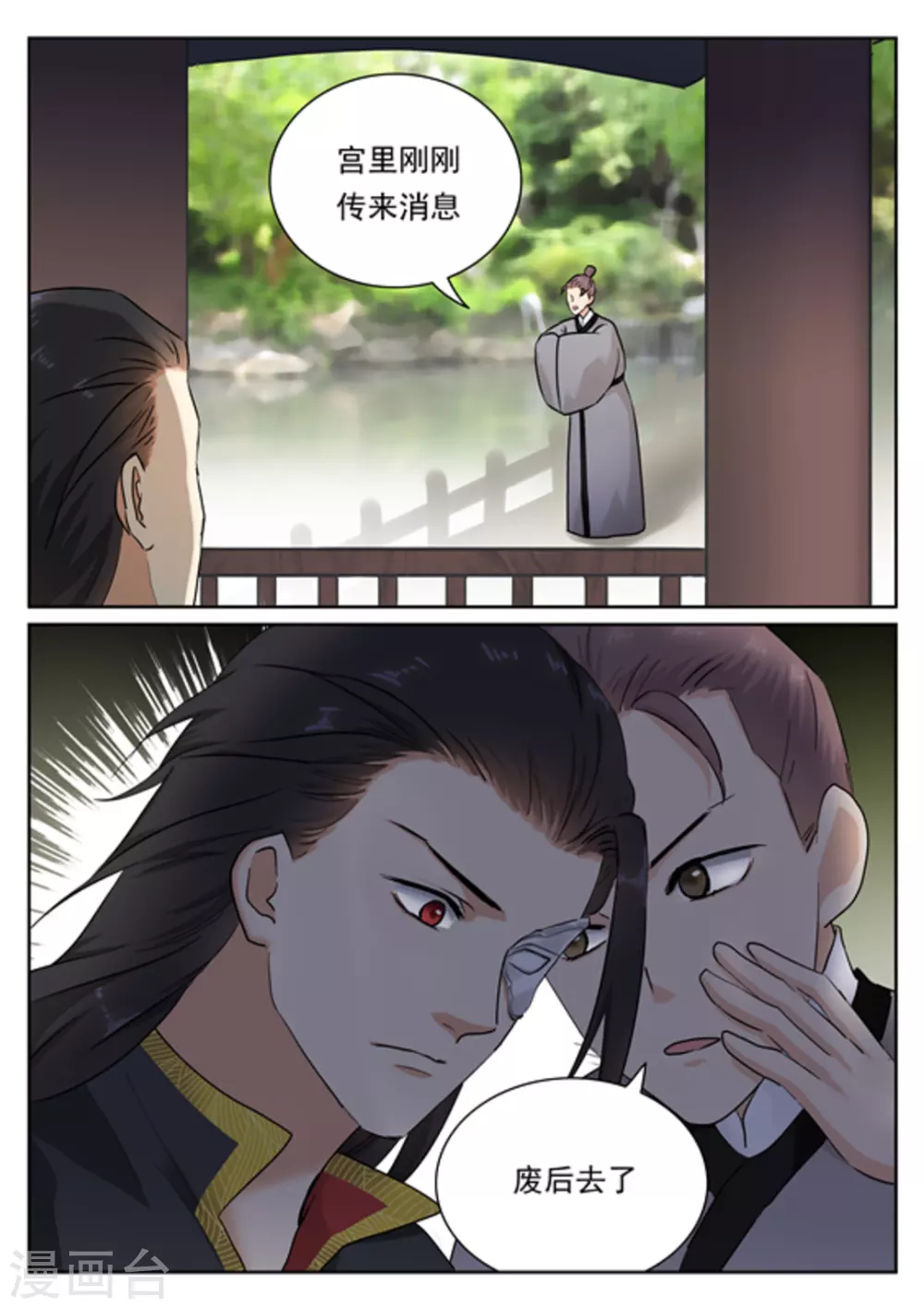 第353