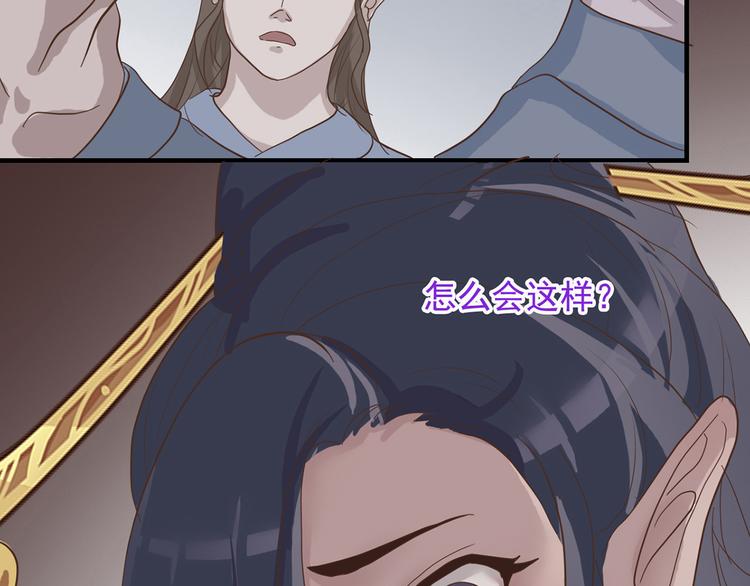 第二十八话115