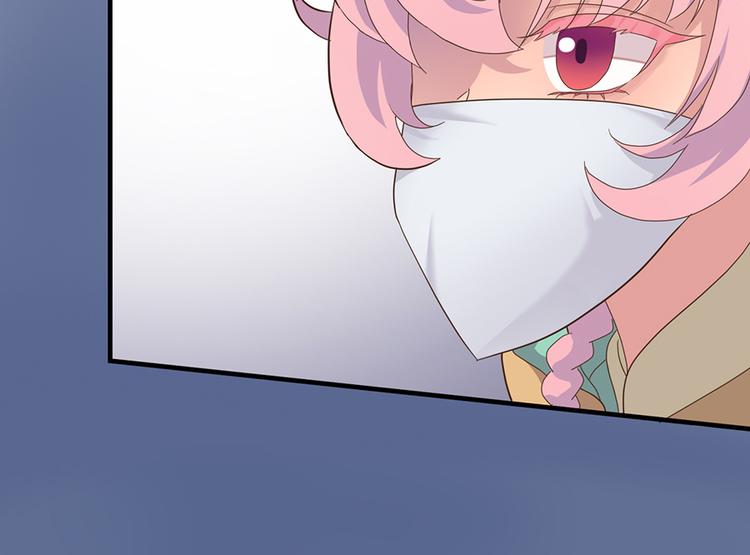 第二十话23