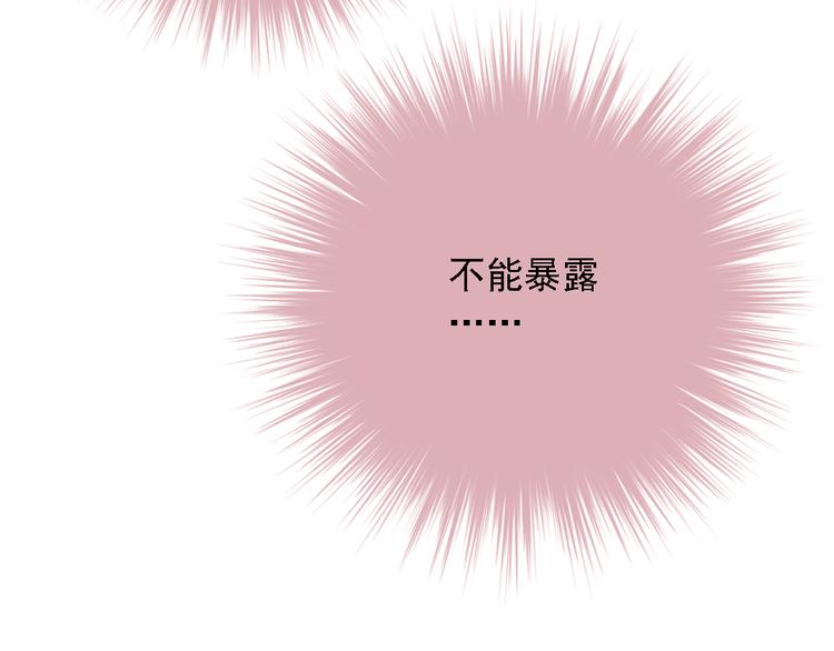 第三十七话166