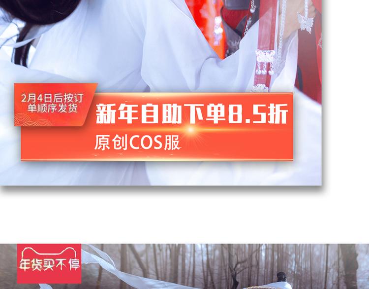 脑洞小剧场348