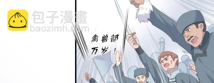 第三十四话159