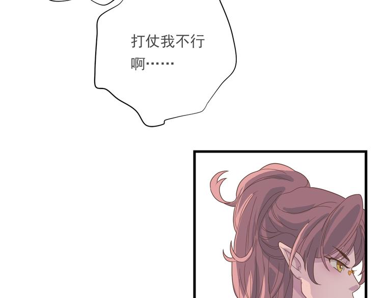 第四十话13