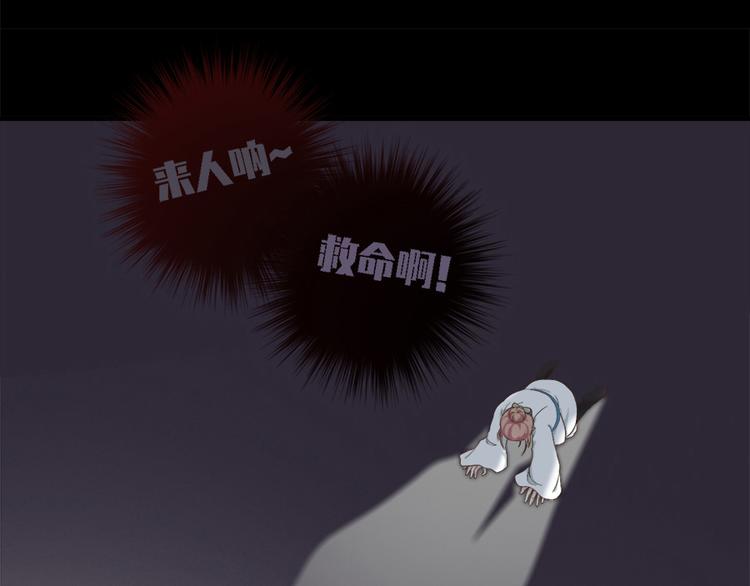 第二十一话48