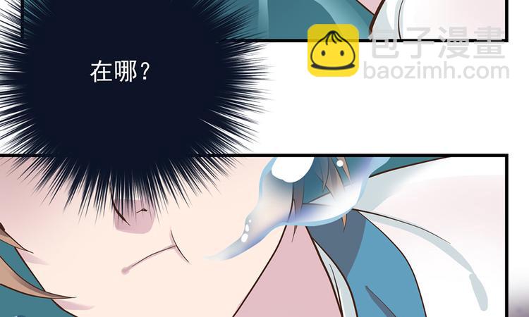 第九话17