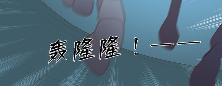 第三十一话68