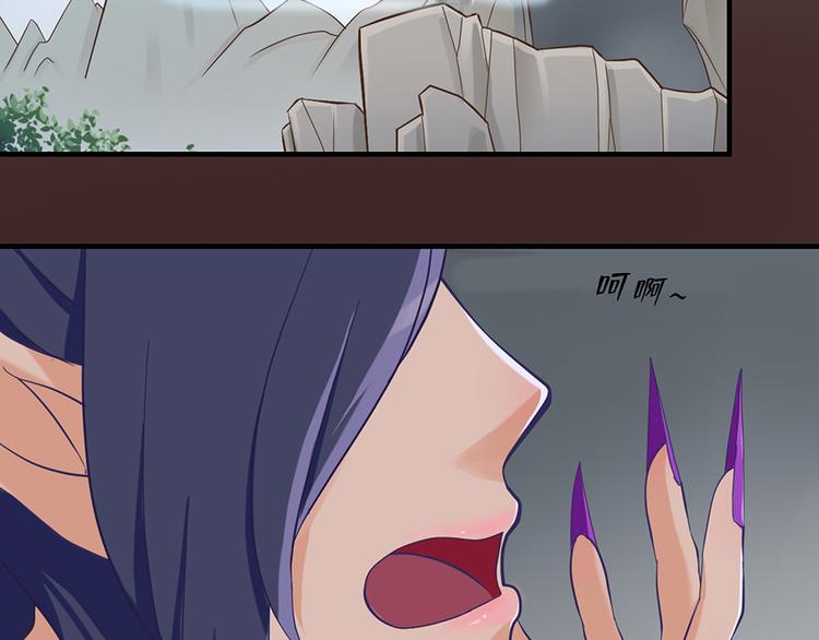 第二十四话98