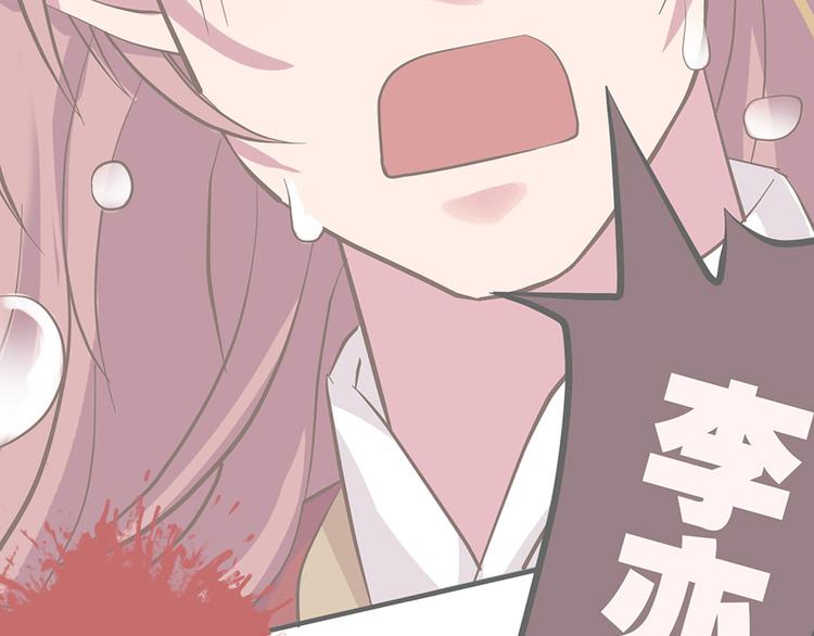 第六话16