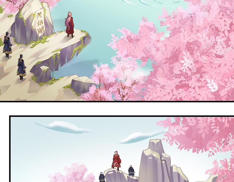 第九话8