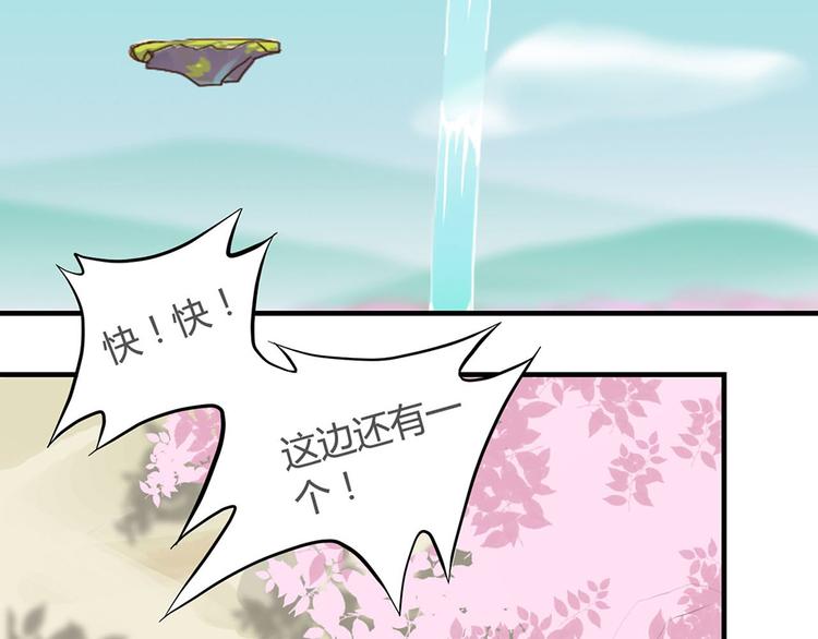 第一话下18