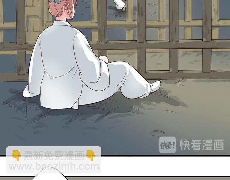 第四话100