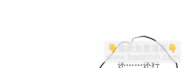 第二十六话51