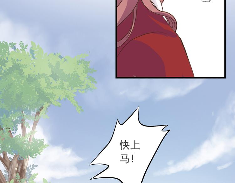 第十八话78