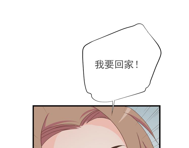 第三十九话150