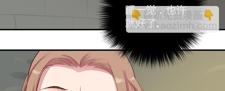 第四话11
