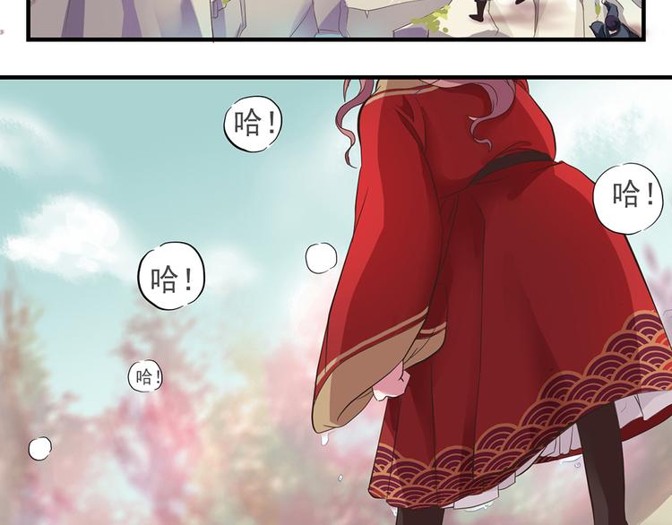 第九话69