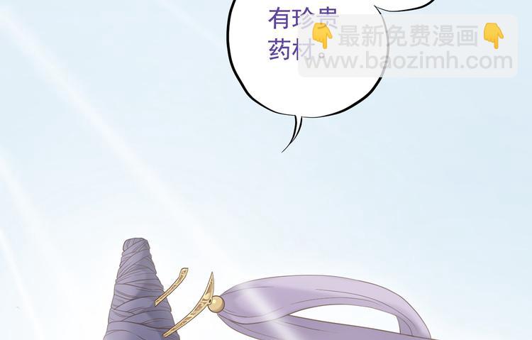 第二十七话35
