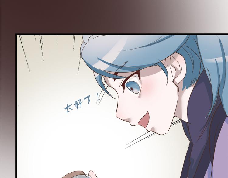 第二十四话63