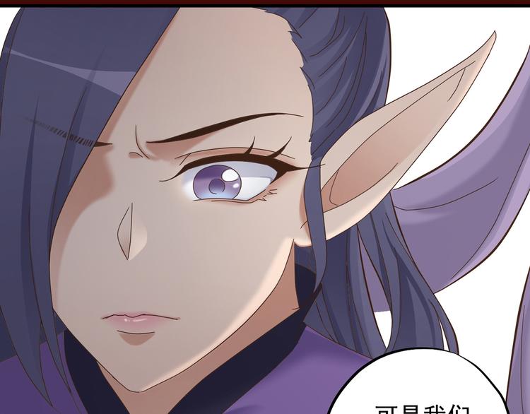 第二十七话24