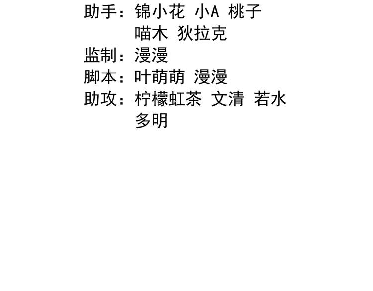 第二十七话2