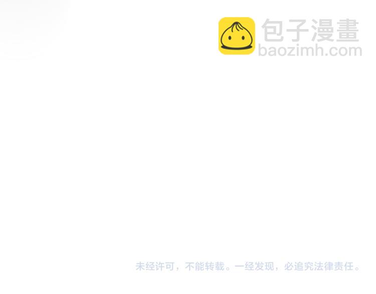 第二十一话186