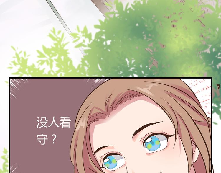 第七话72