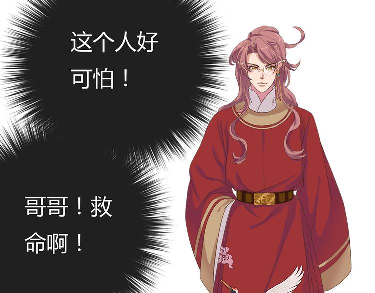 第一话下61