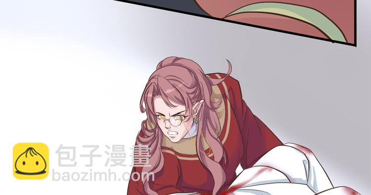 第六话23