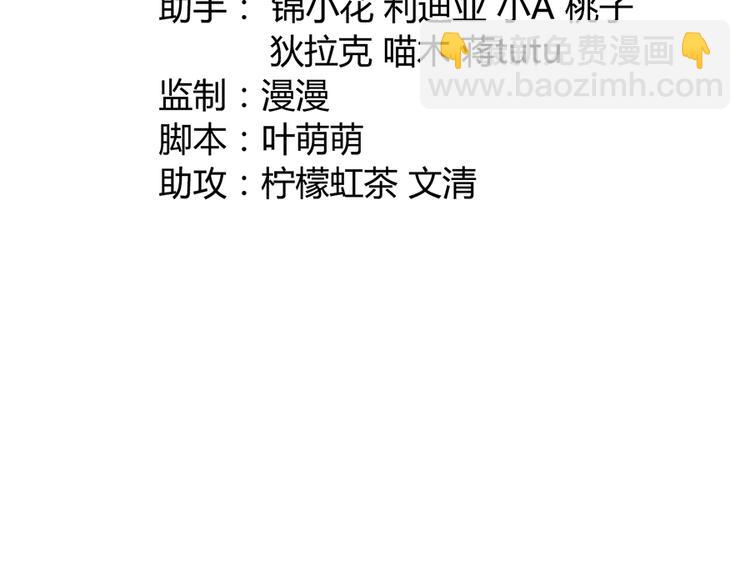 第十六话10