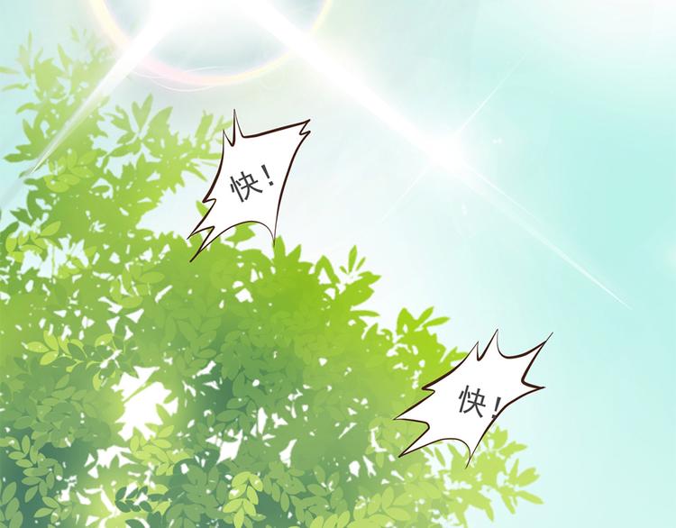 第十话6