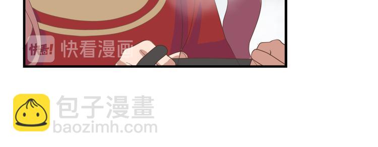 第三十三话110