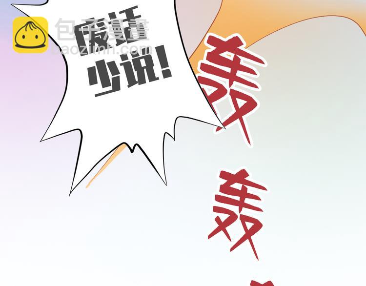 第四十话100