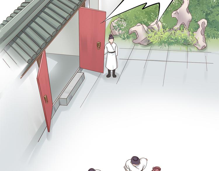 第十话12