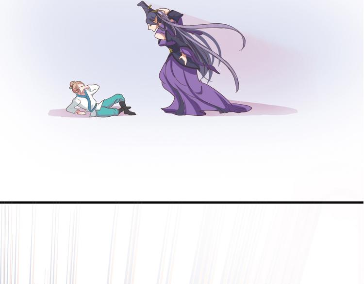 第二十六话13