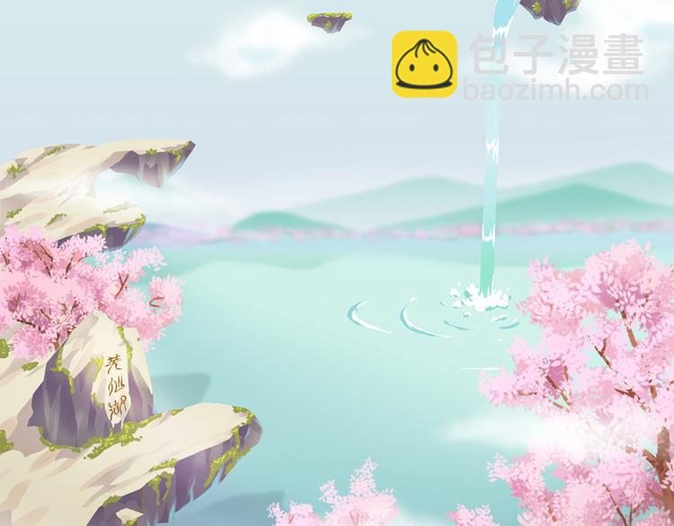 第九话66