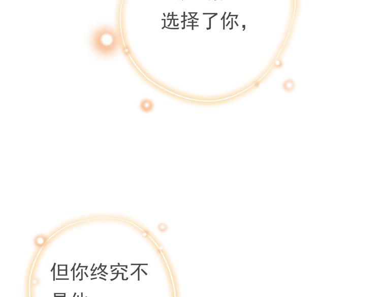 第三十九话160