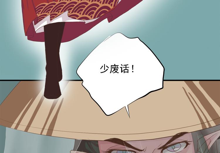 第三十七话155