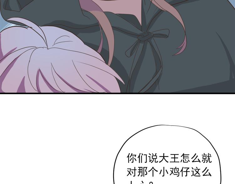 第三十五话157