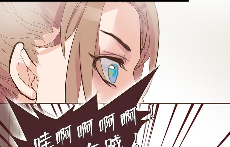 第十四话93