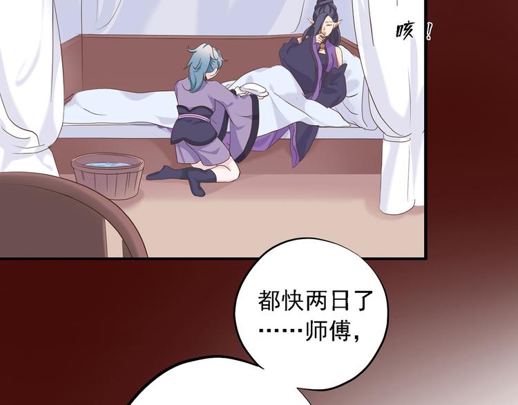 第二十七话157