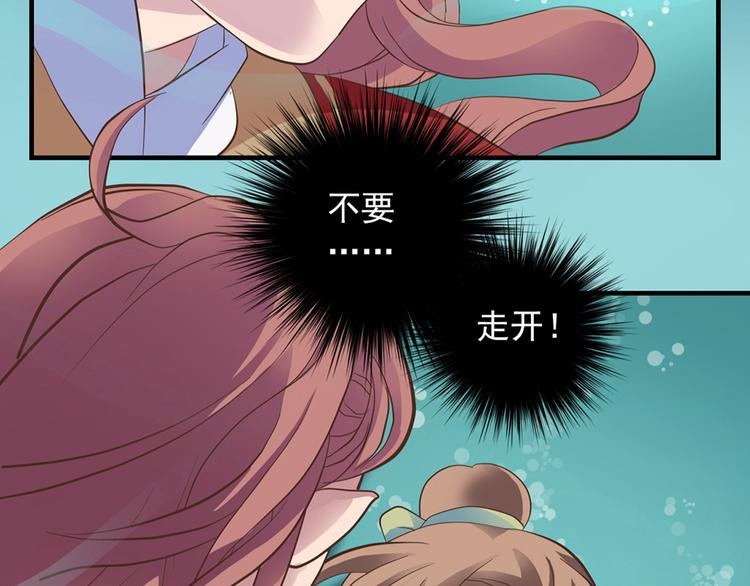第九话36