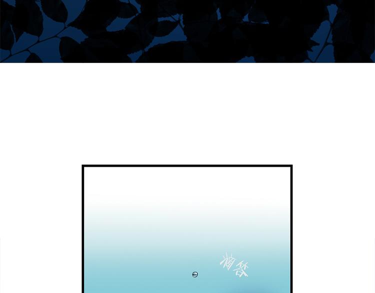 第四话36