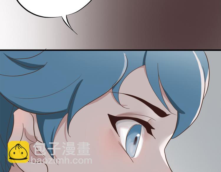 第二十四话132