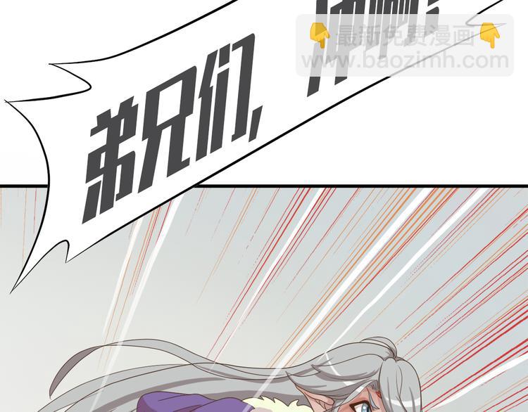 第四十话42