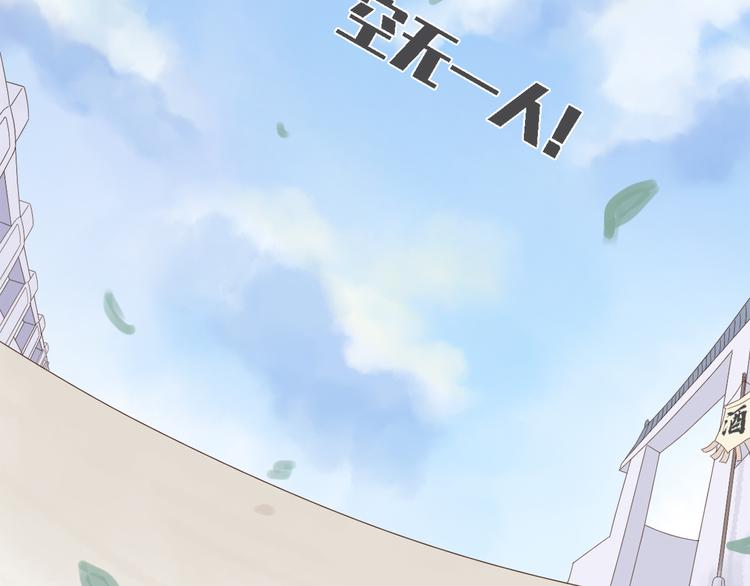 第三十话48